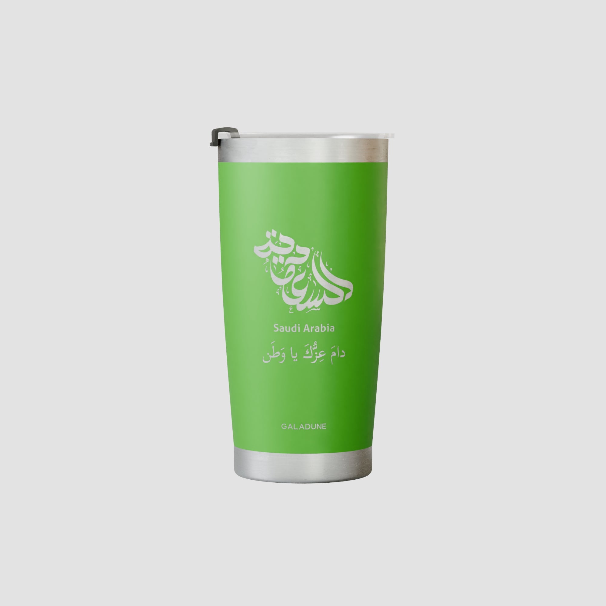 Personalized Stainless Steel Tumbler with Lid & Straw – 20oz Travel Mug for Men & Women, Ideal Gift with Cultural Design, Perfect for Arabic Coffee & Tea – Great Souvenir for Middle Eastern Travelers