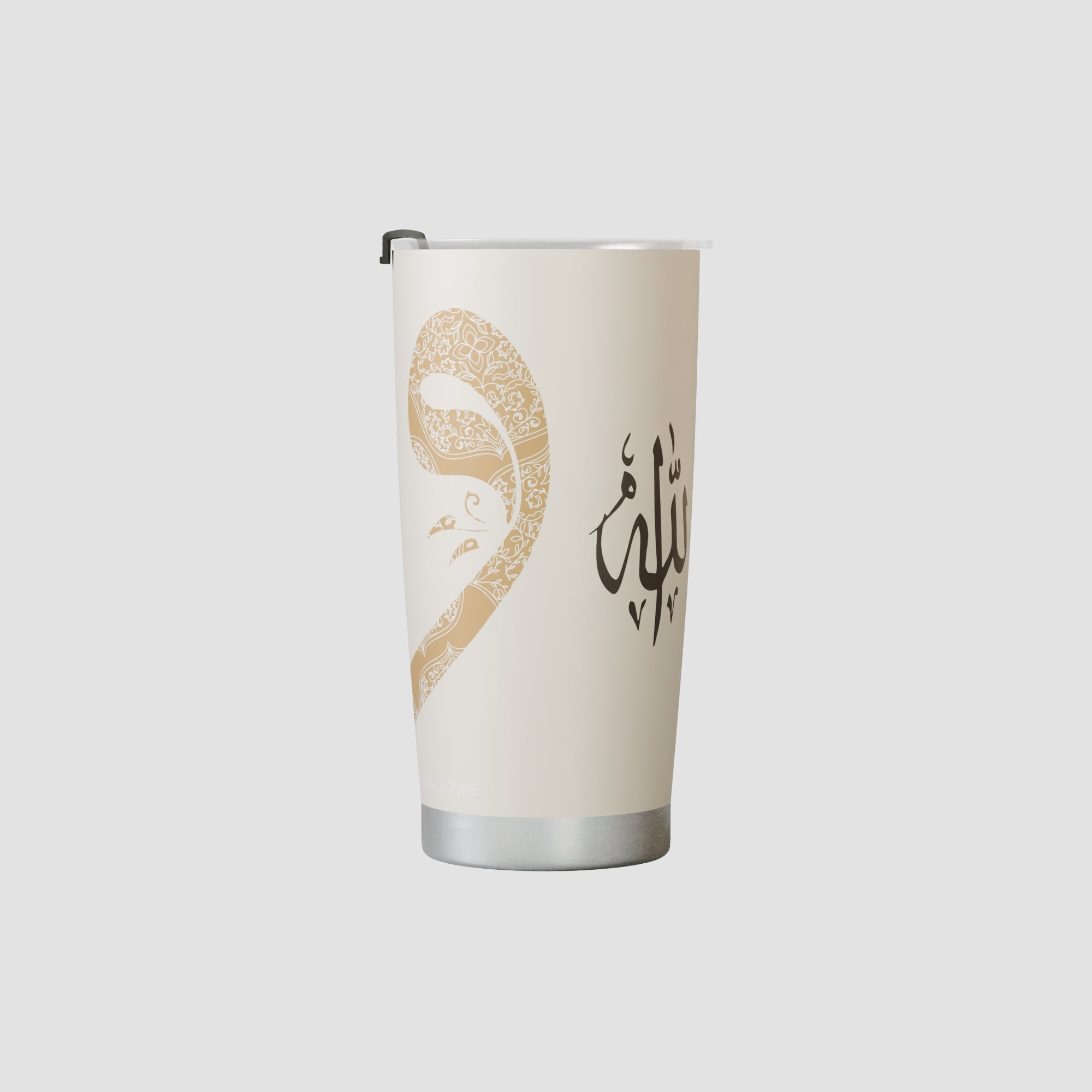 Personalized Stainless Steel Tumbler with Lid & Straw – 20oz Travel Mug for Men & Women, Ideal Gift with Cultural Design, Perfect for Arabic Coffee & Tea – Great Souvenir for Middle Eastern Travelers