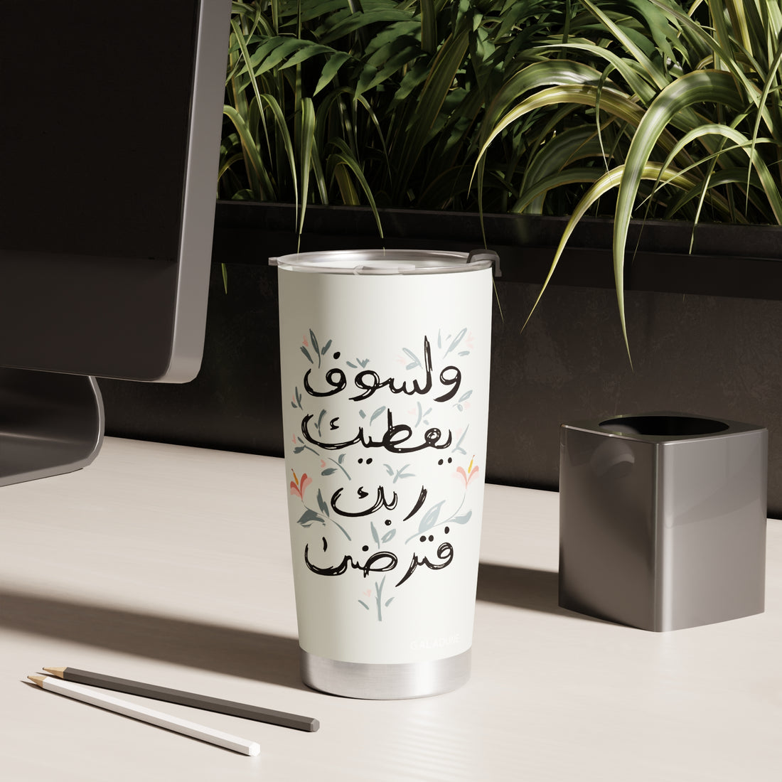 Personalized Stainless Steel Tumbler with Lid & Straw – 20oz Travel Mug for Men & Women, Ideal Gift with Cultural Design, Perfect for Arabic Coffee & Tea – Great Souvenir for Middle Eastern Travelers