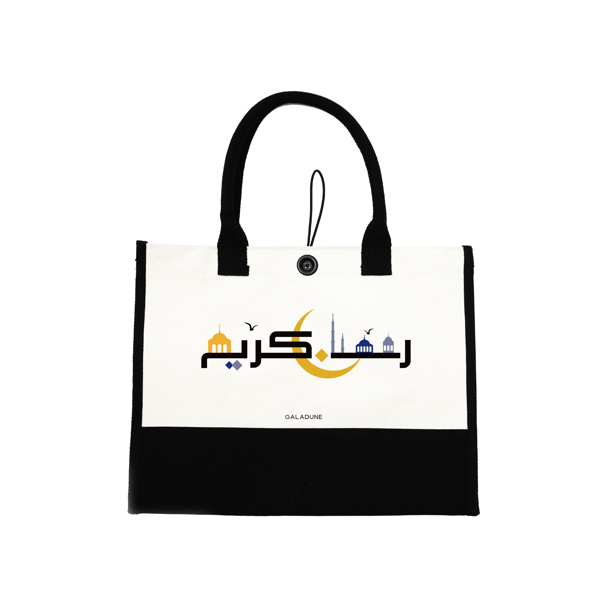 Canvas Tote Bag – Ideal Gift for Women | Perfect for Saudi Cultural Souvenirs & Traditional Festivals like Eid | Great for Bridesmaids, Friends & Teachers