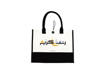 Canvas Tote Bag – Ideal Gift for Women | Perfect for Saudi Cultural Souvenirs & Traditional Festivals like Eid | Great for Bridesmaids, Friends & Teachers